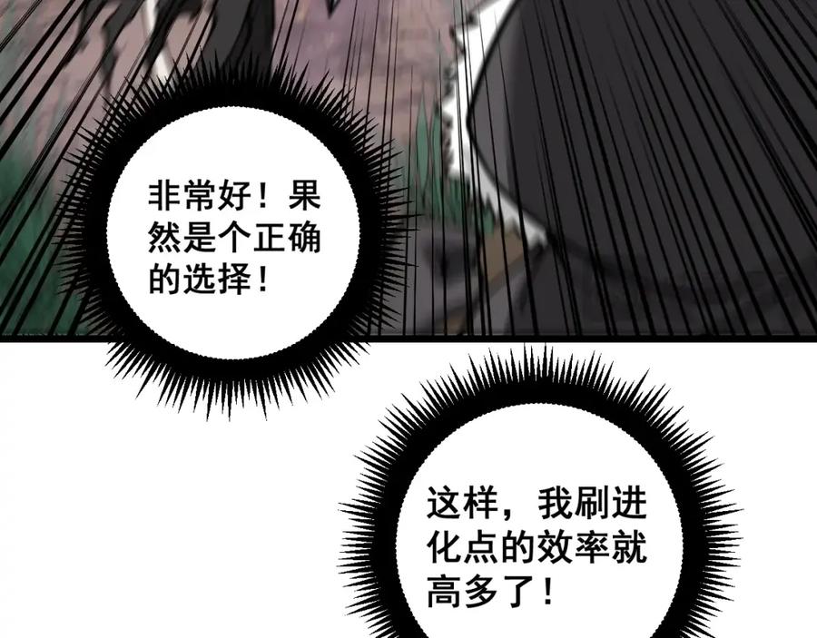 第219页