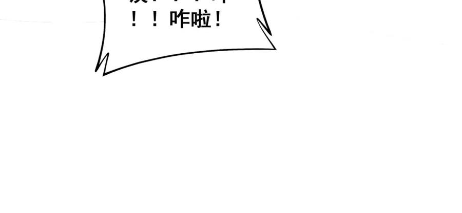 第223页