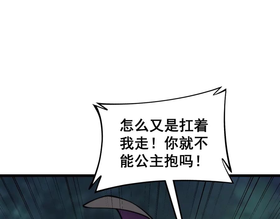 第224页