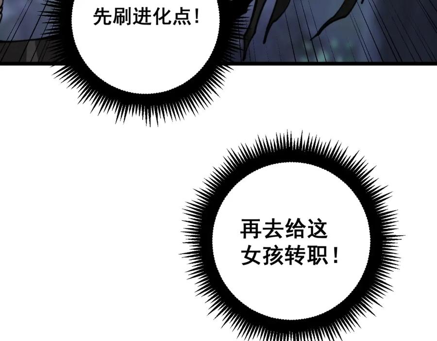 第227页