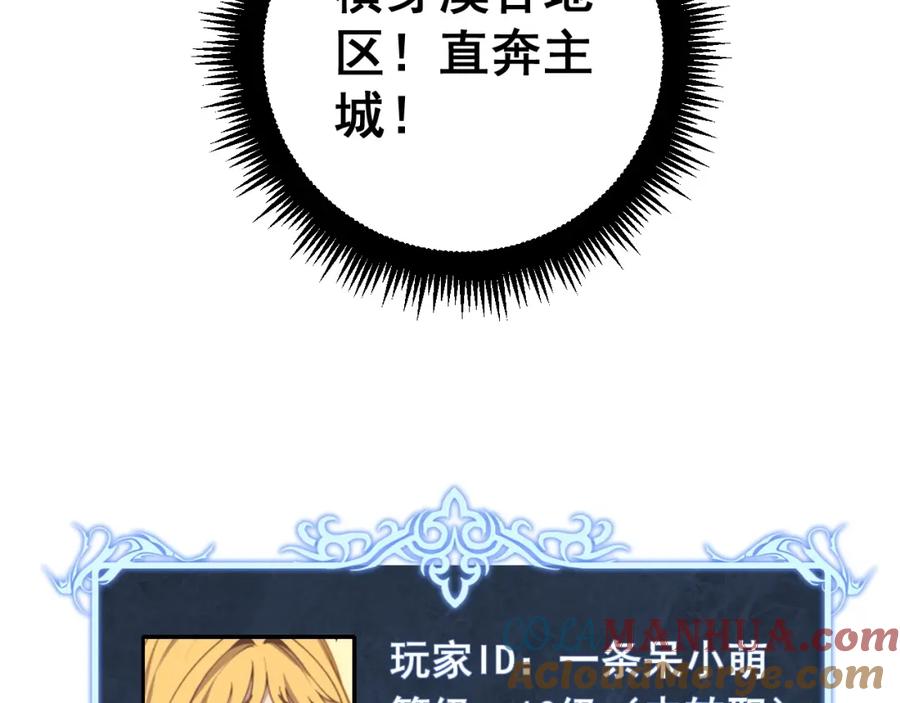 第229页