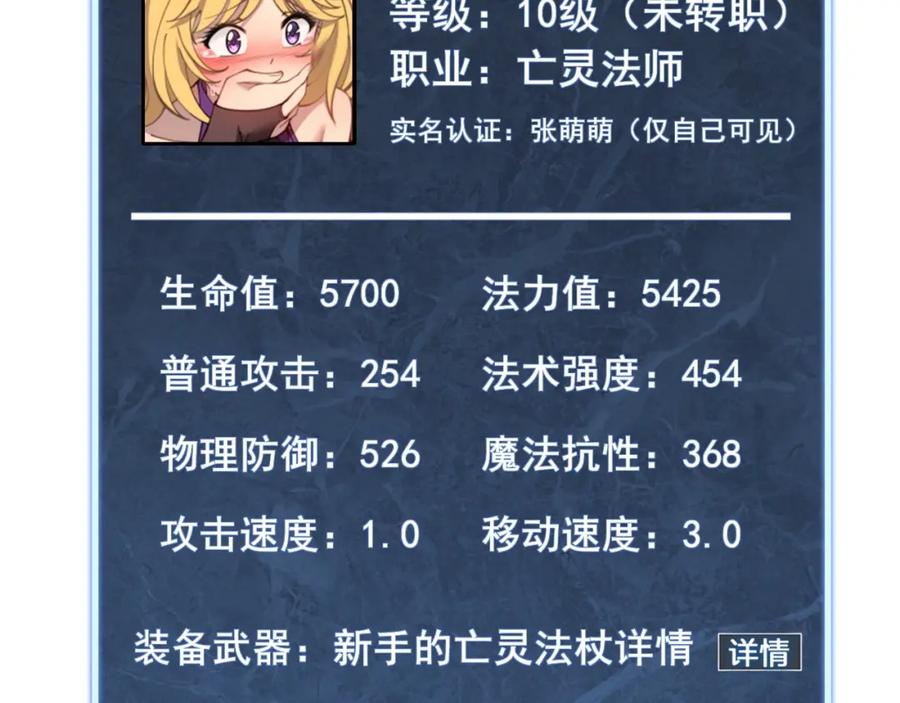 第230页
