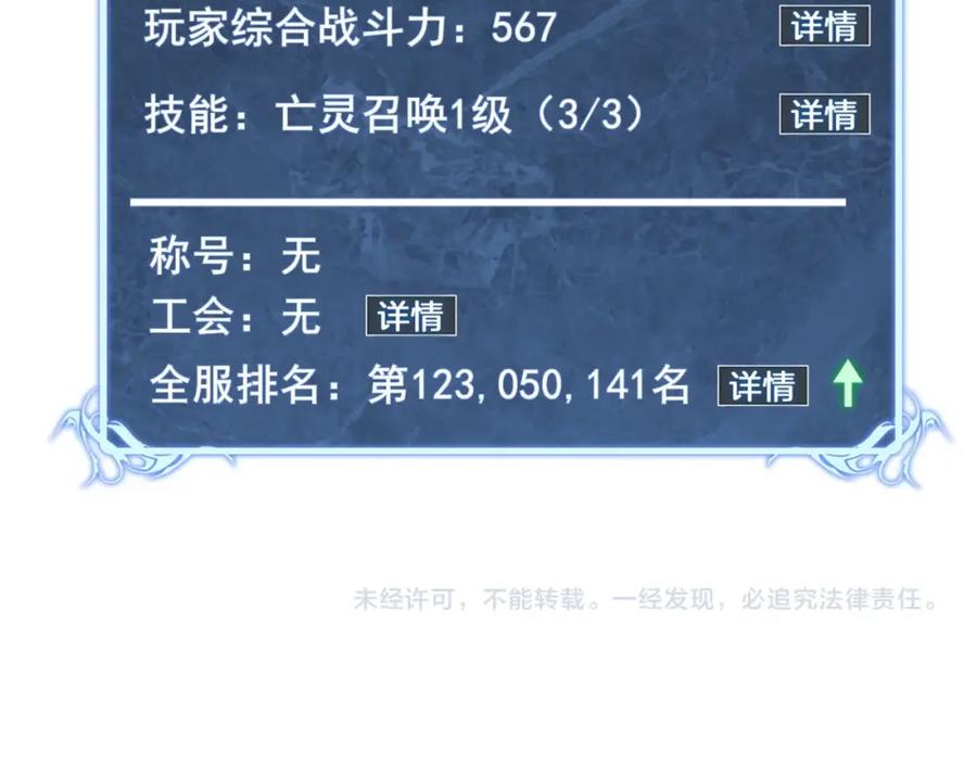 第231页