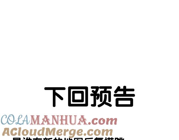 第233页