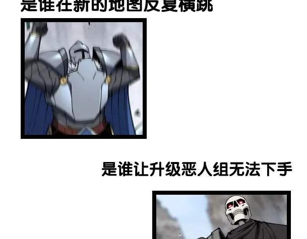 第234页
