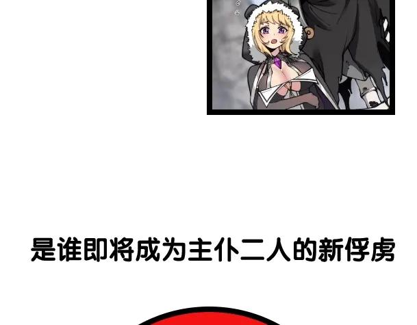 第235页