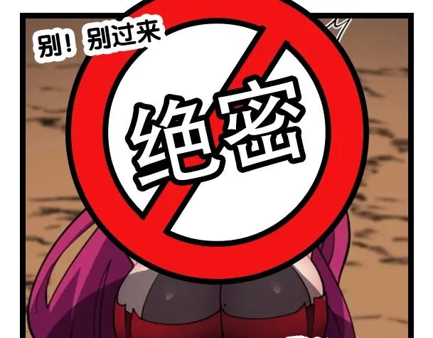 第236页