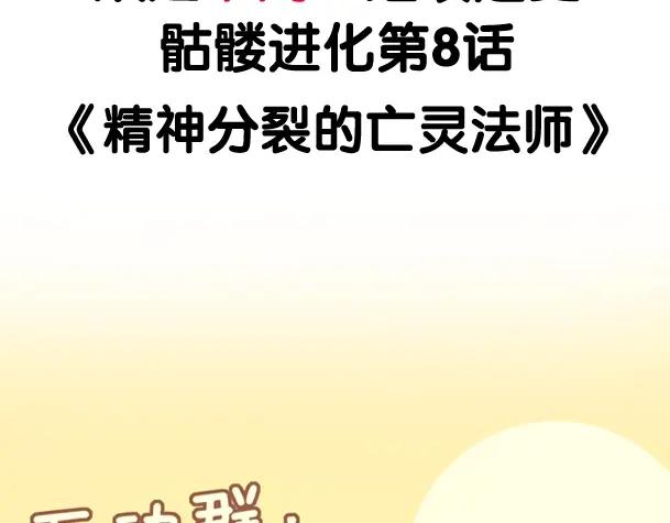 第238页