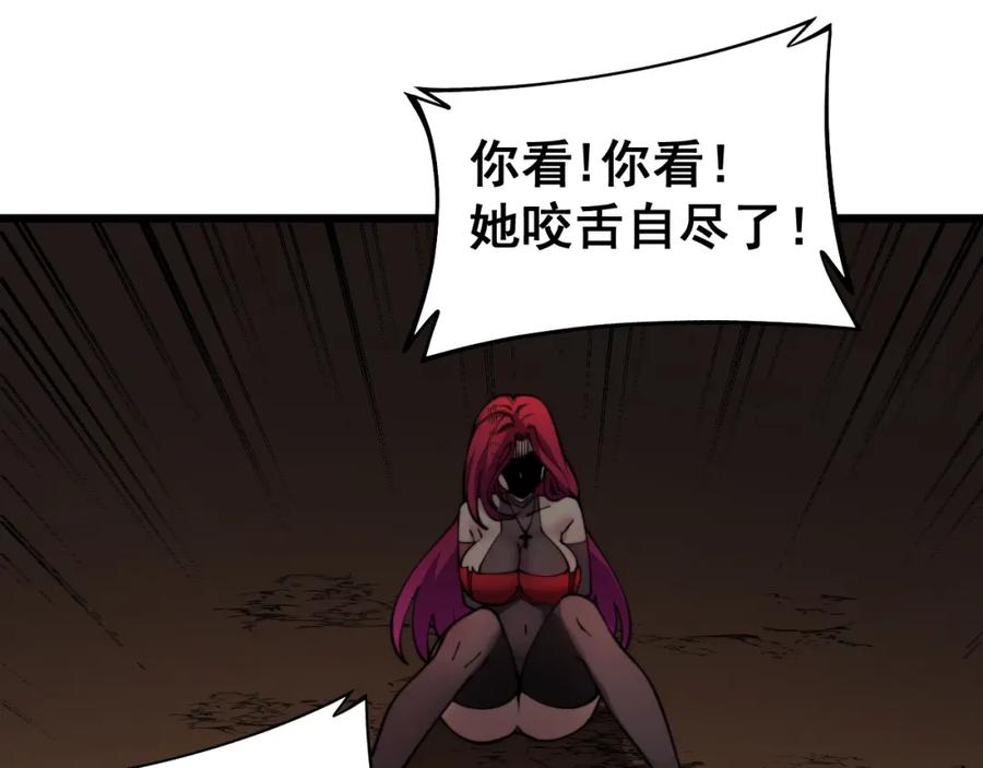 第172页