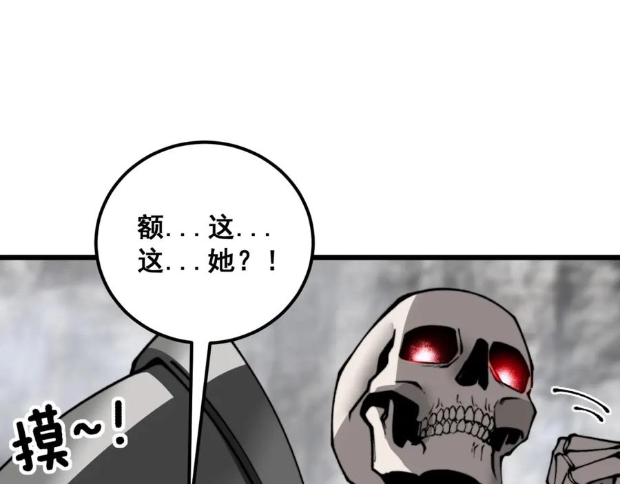 第182页