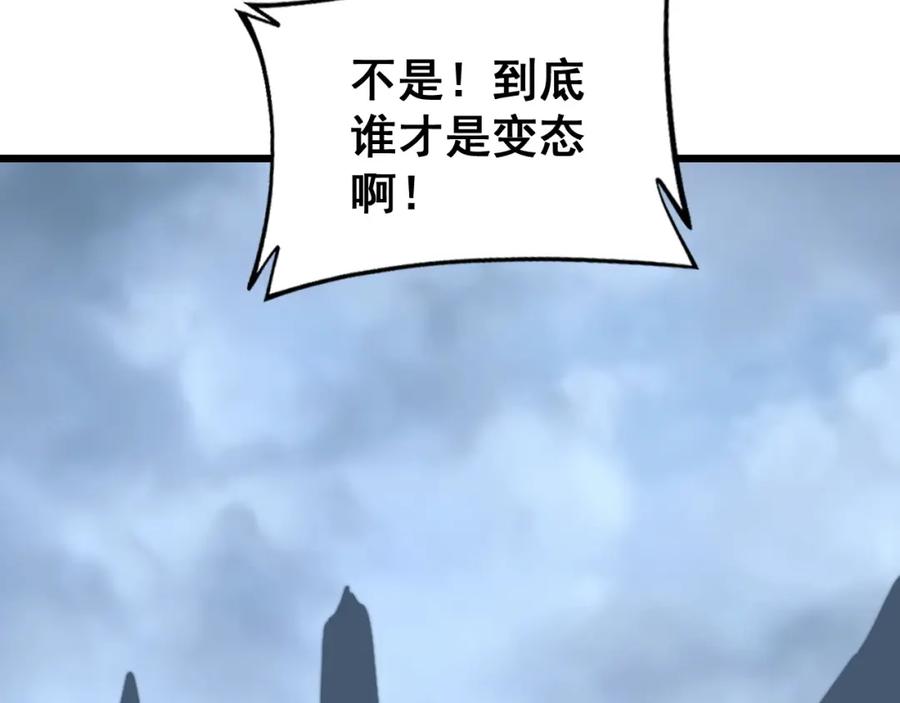 第187页