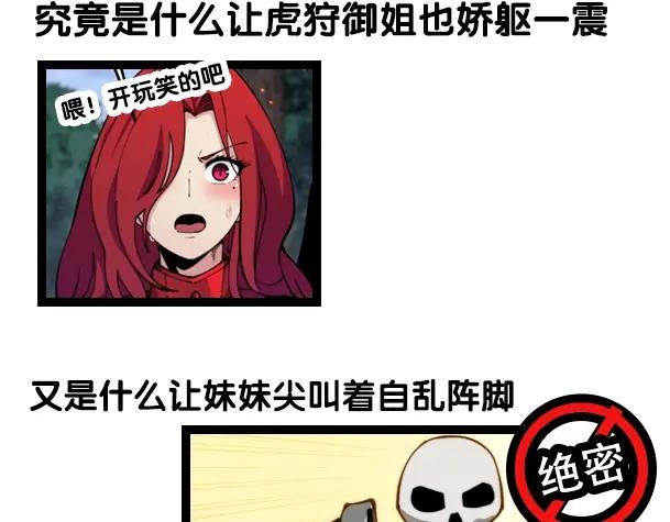 第191页