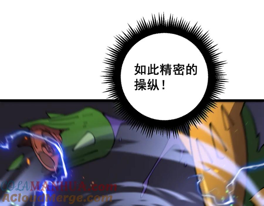 第181页