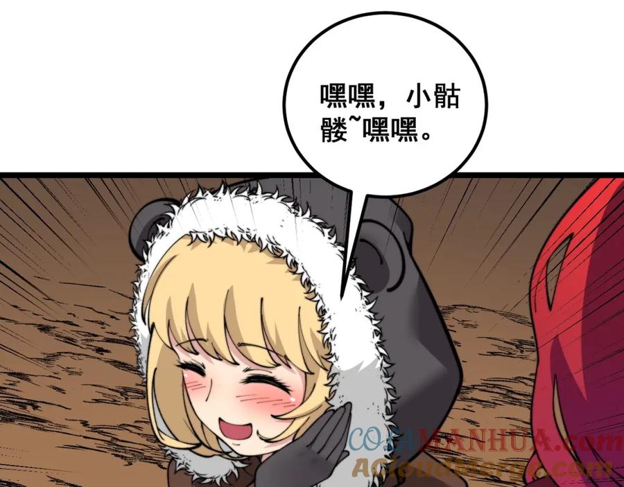 第185页
