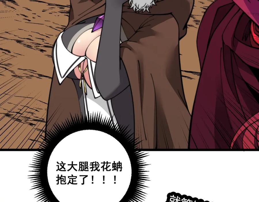 第186页
