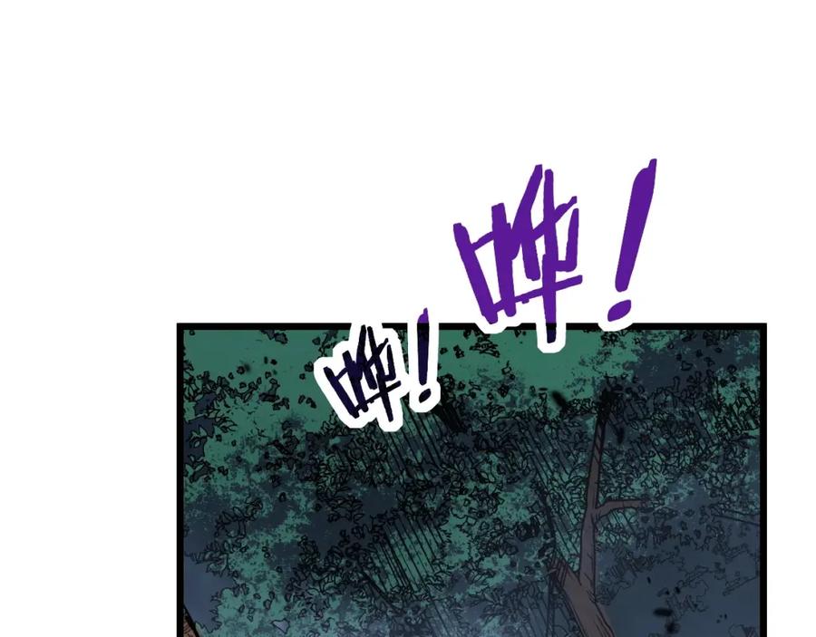 第188页