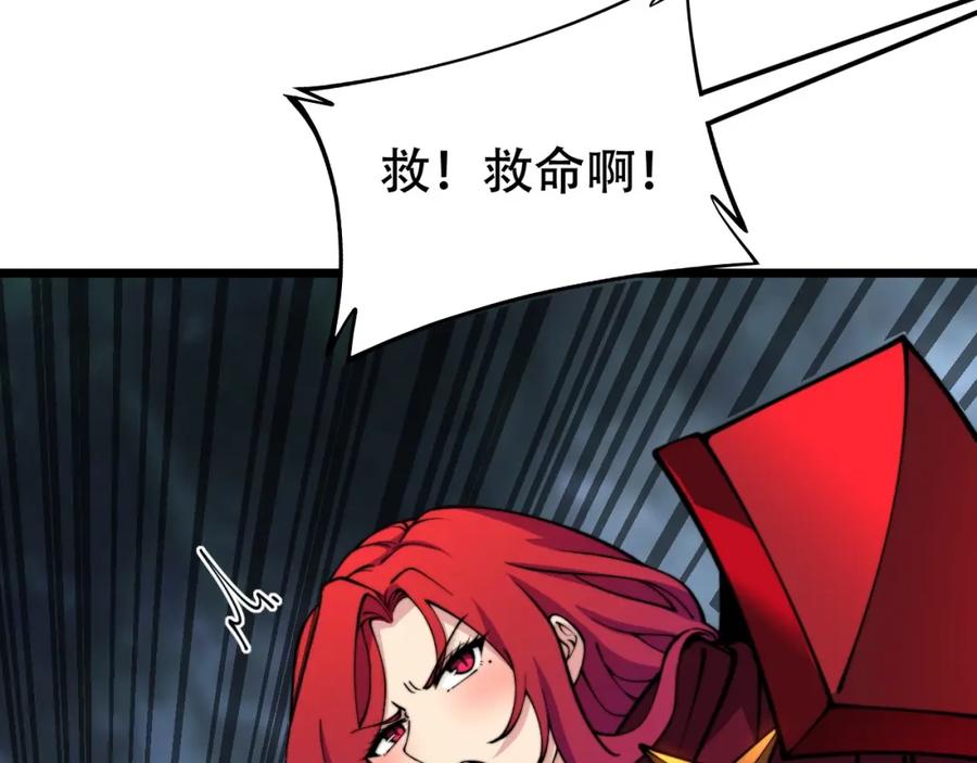 第190页