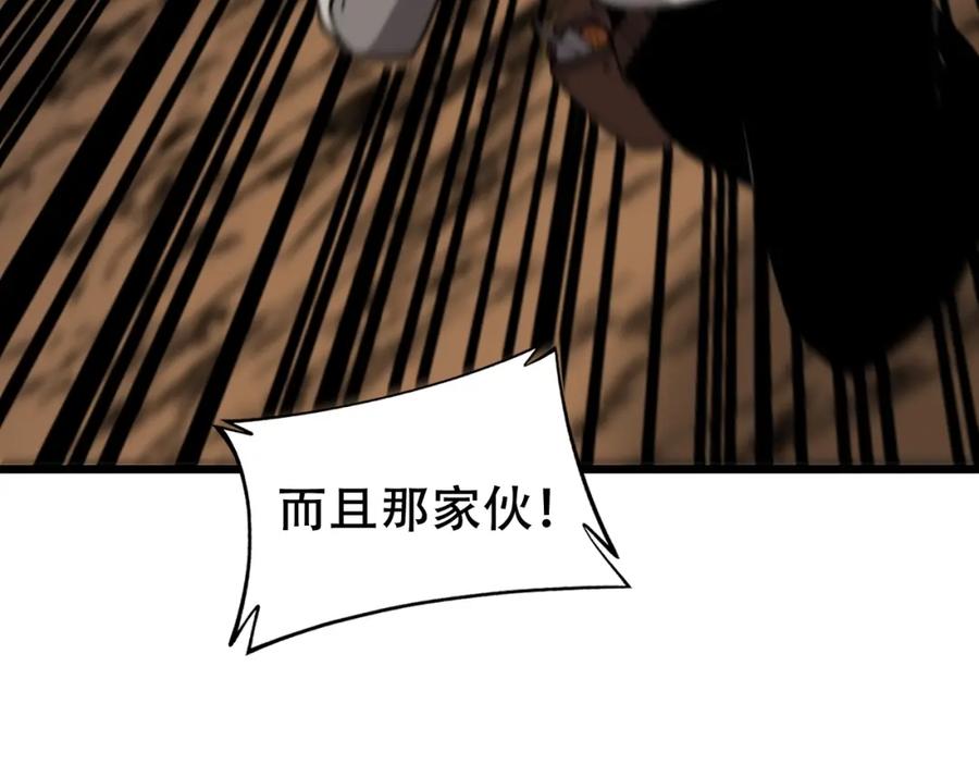 第196页