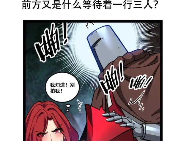 第204页