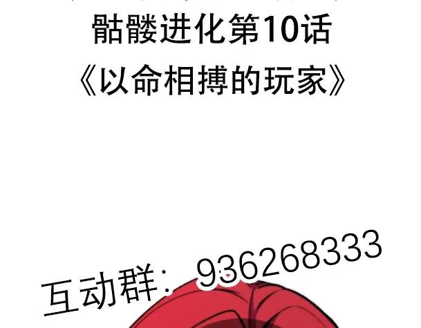 第206页