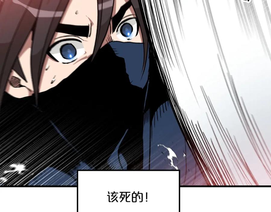 第187页