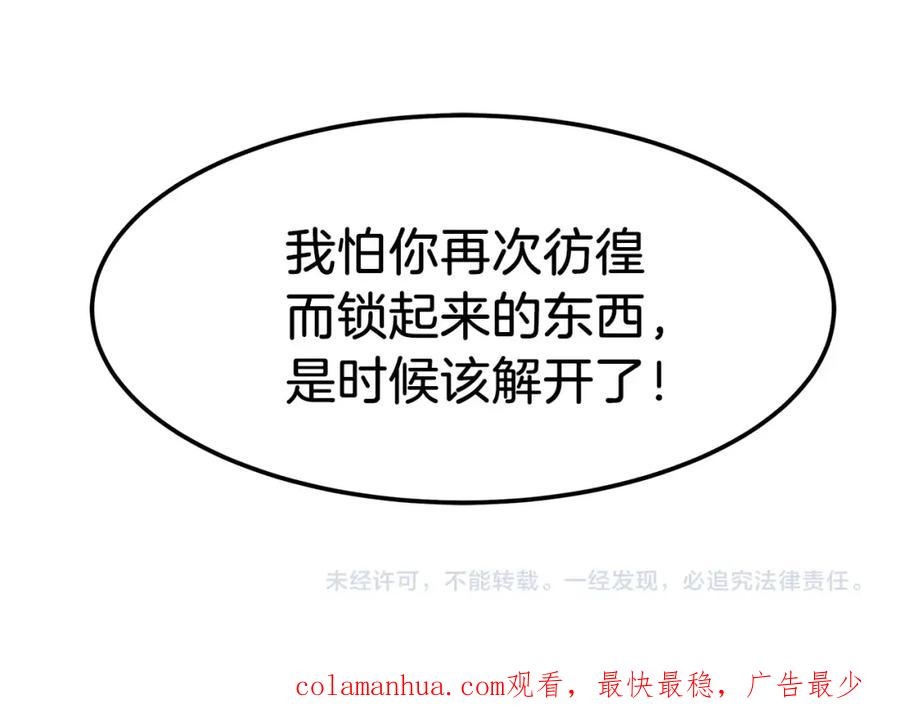 第194页