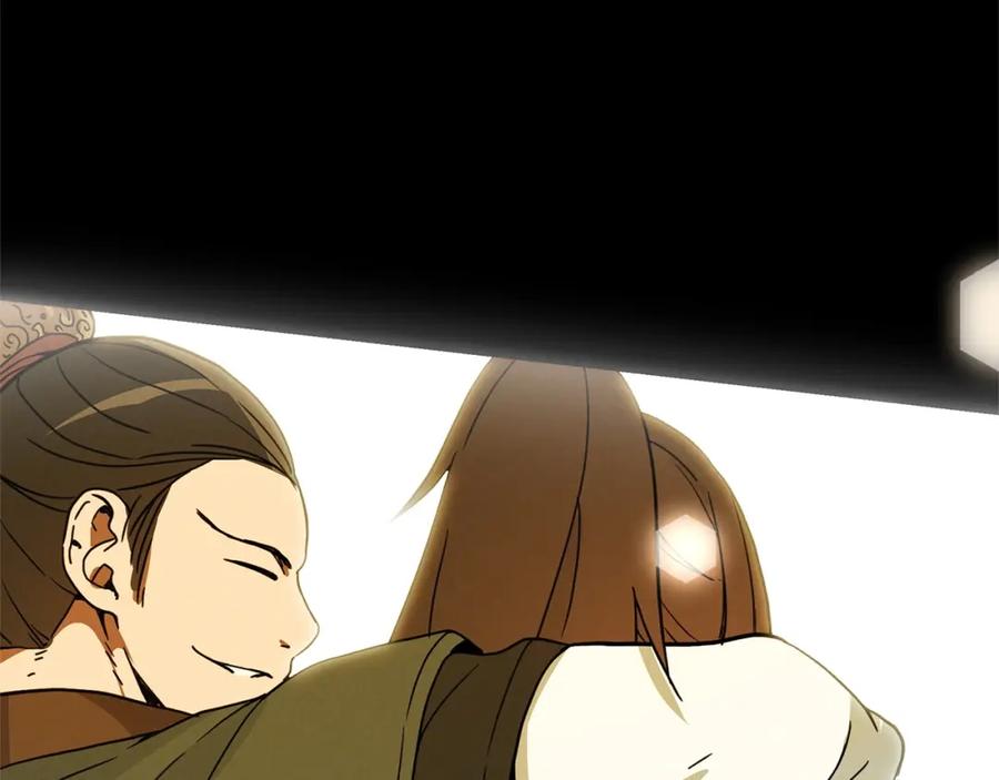 第187页