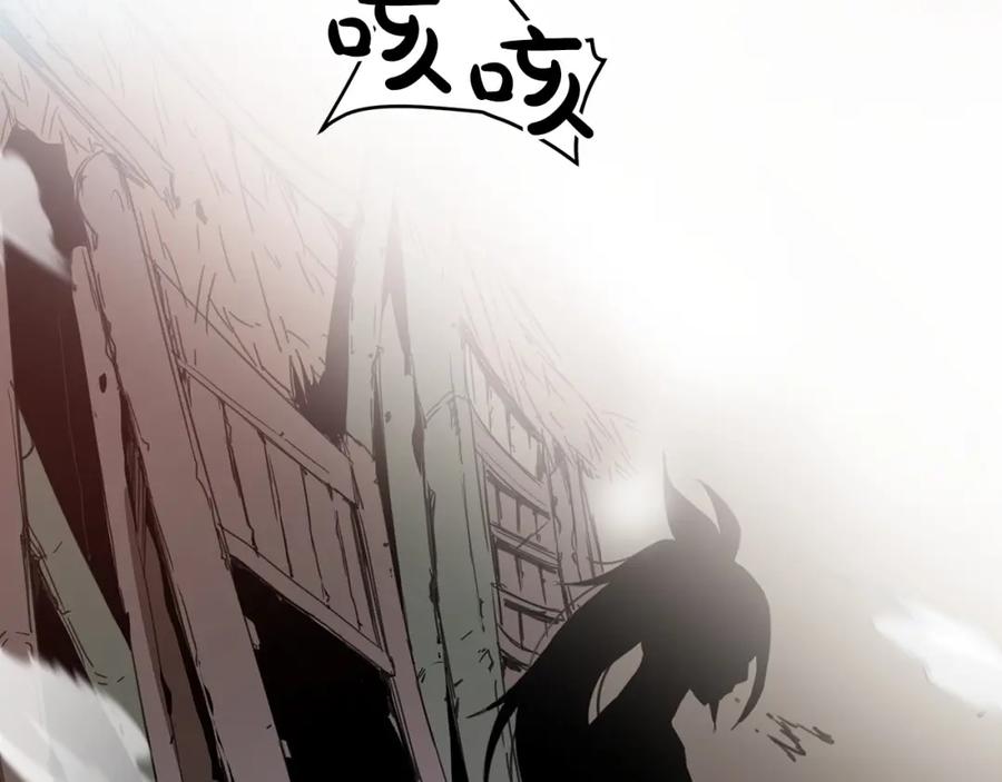 第196页