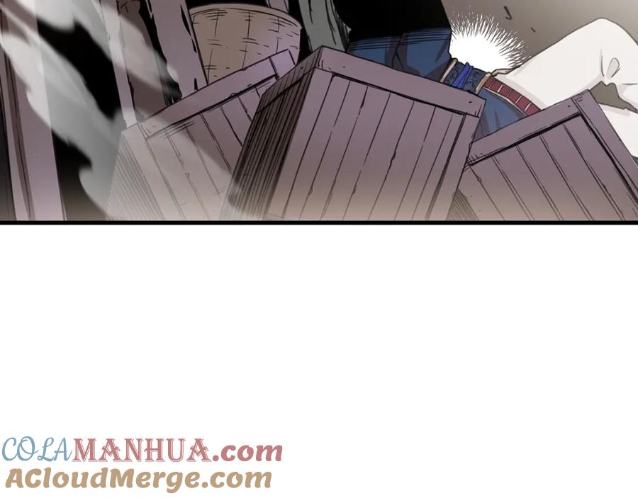 第197页