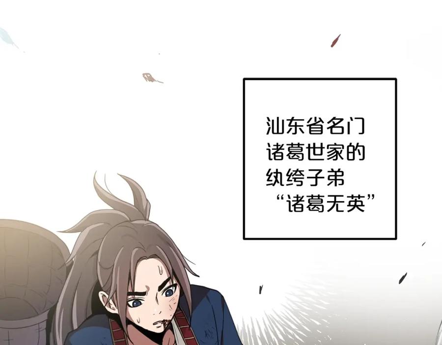 第200页