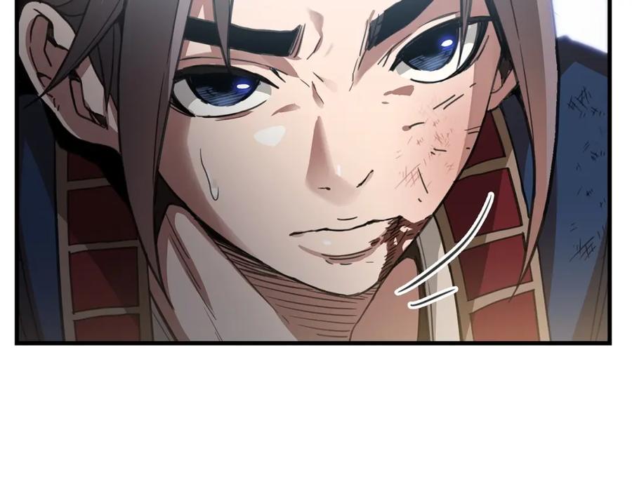 第202页