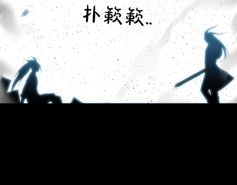 第206页