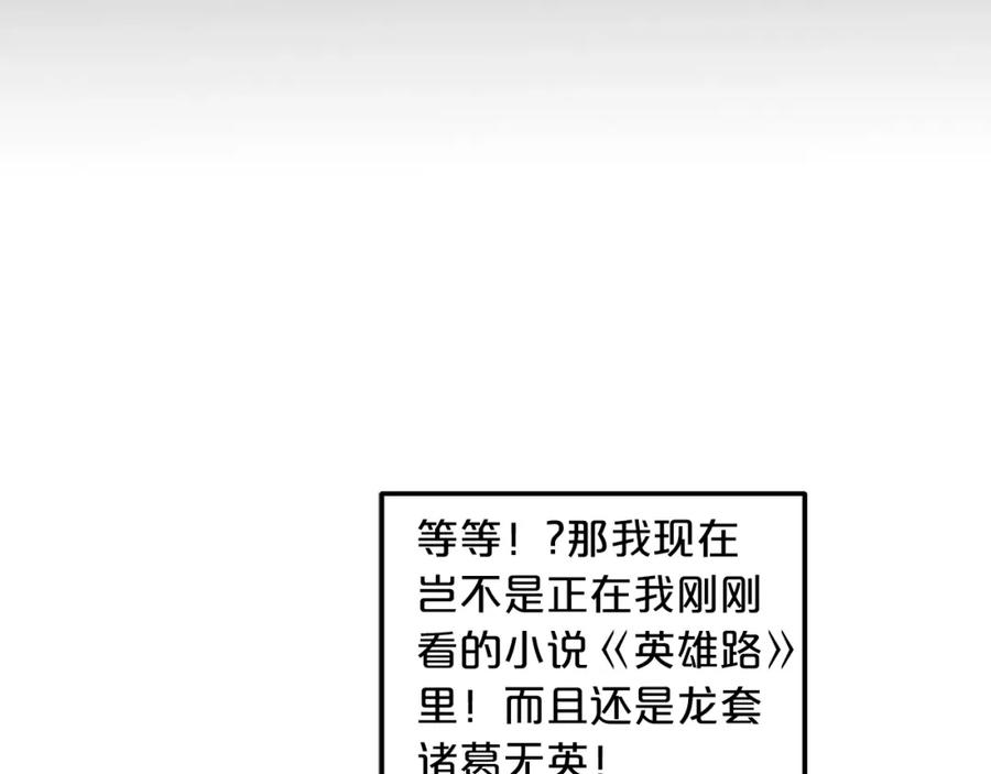 第208页