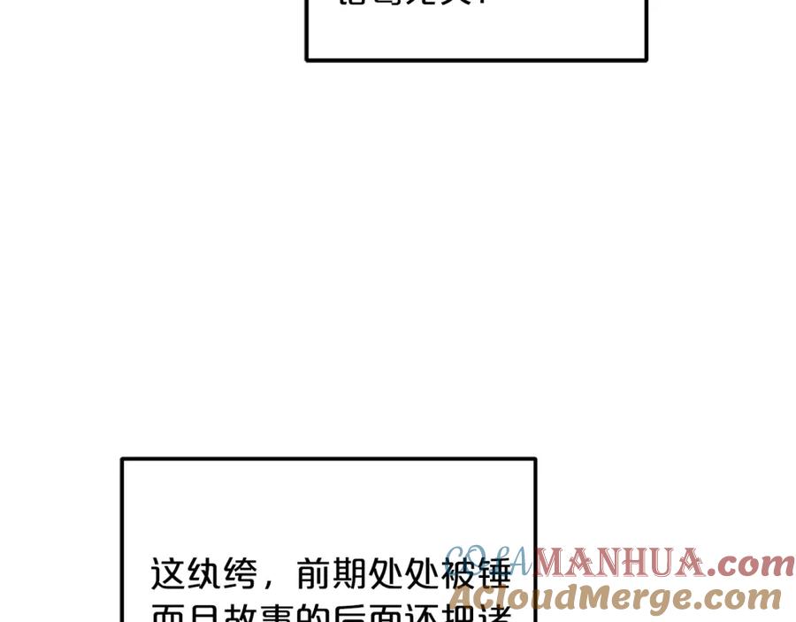 第209页