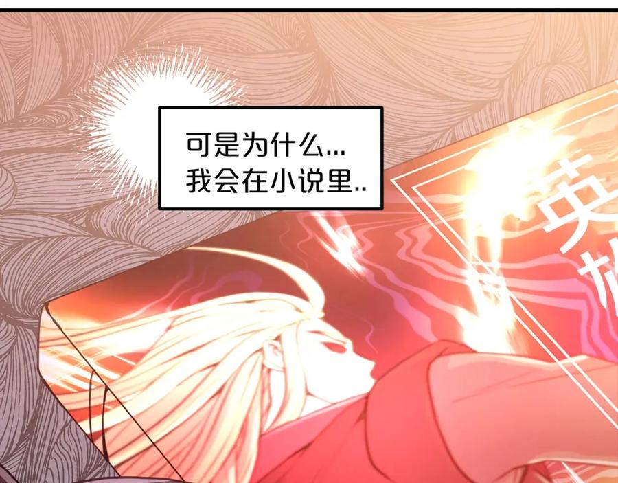 第212页