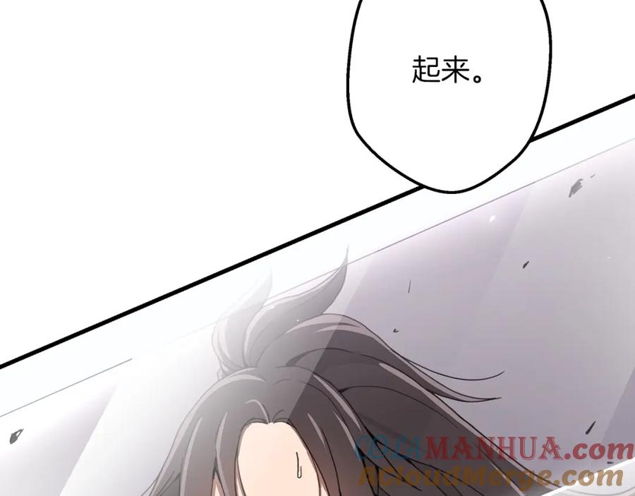 第221页