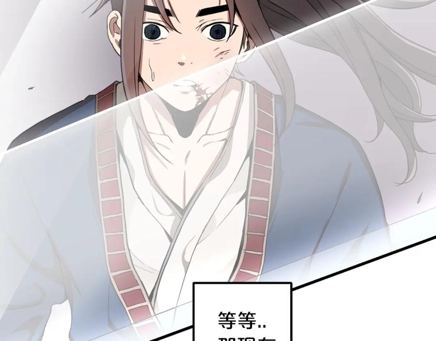 第222页