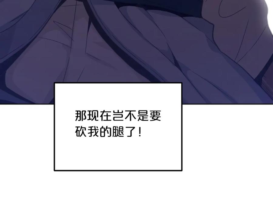 第227页
