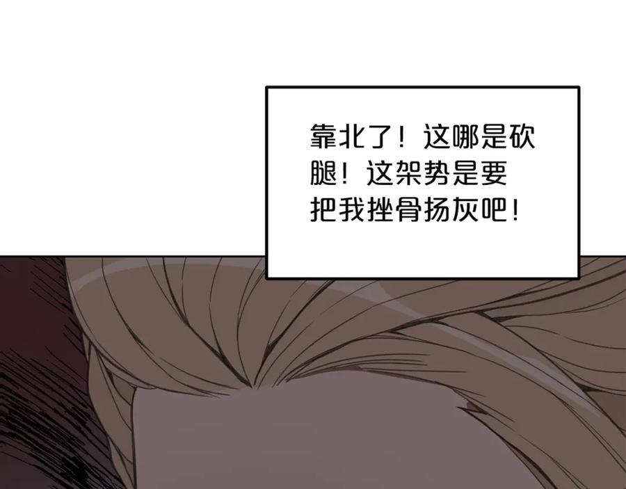 第228页