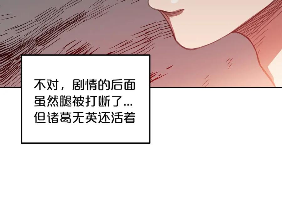 第230页