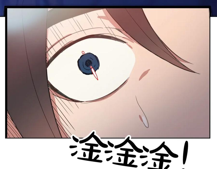 第234页
