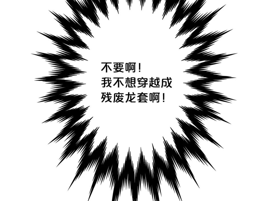 第236页