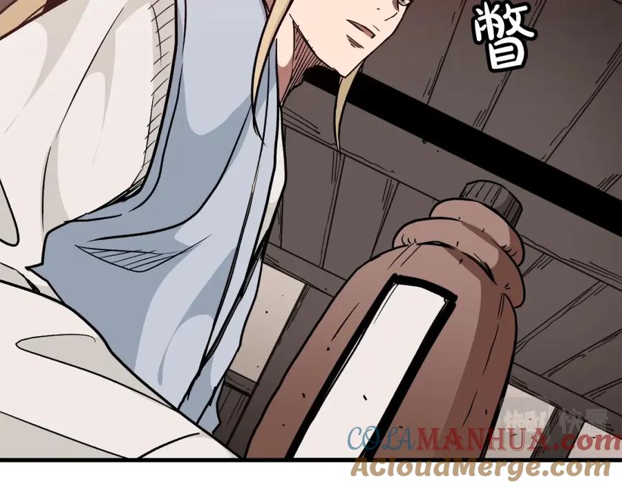 第173页