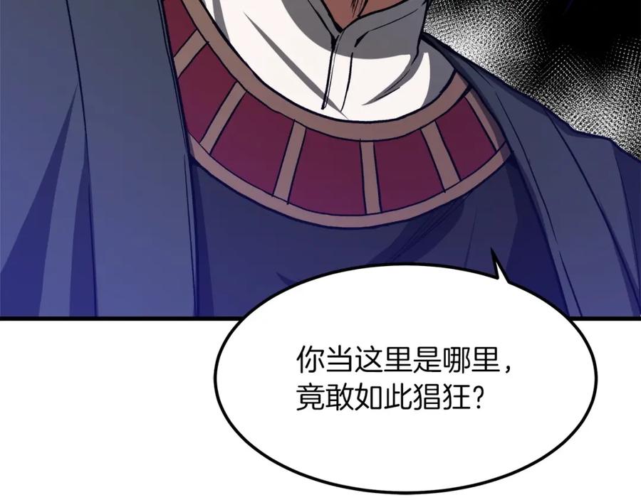 第188页