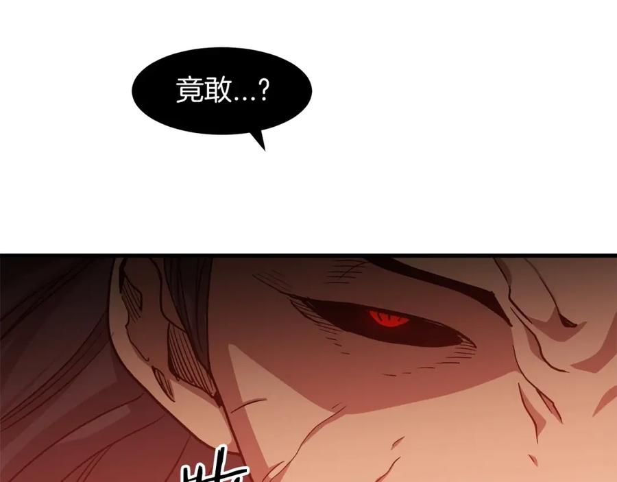 第190页