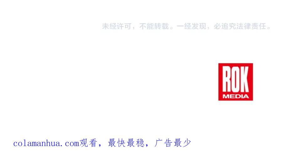第192页