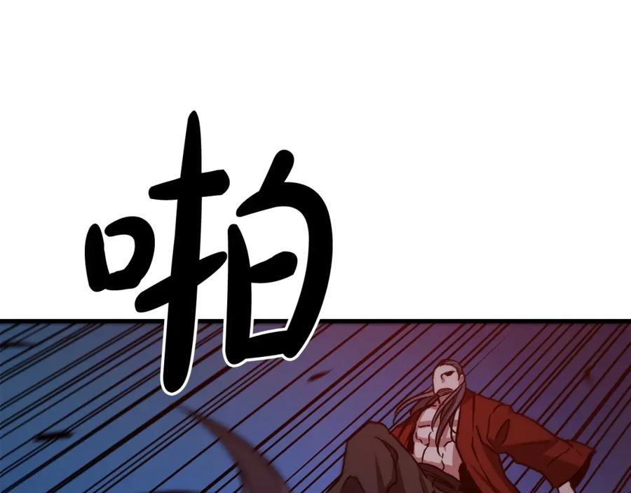 第184页