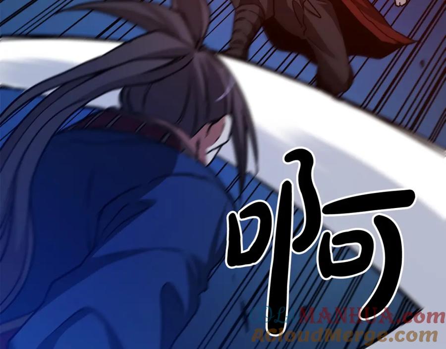 第185页