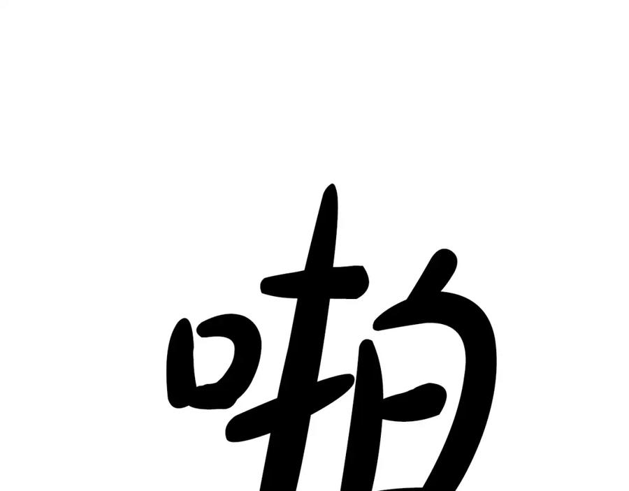 第198页