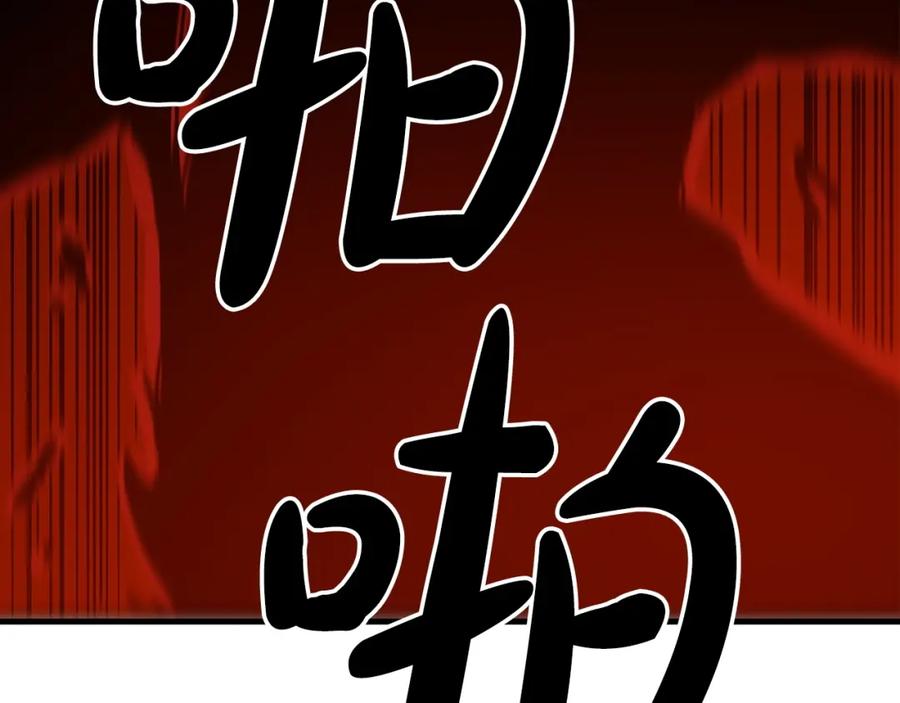 第200页